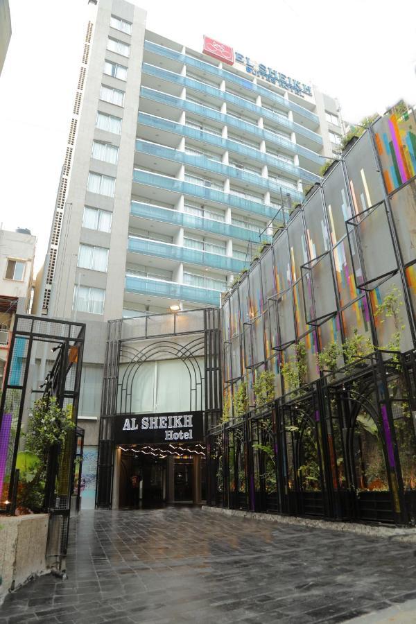 El Sheikh Suites Hotel Βηρυτός Εξωτερικό φωτογραφία