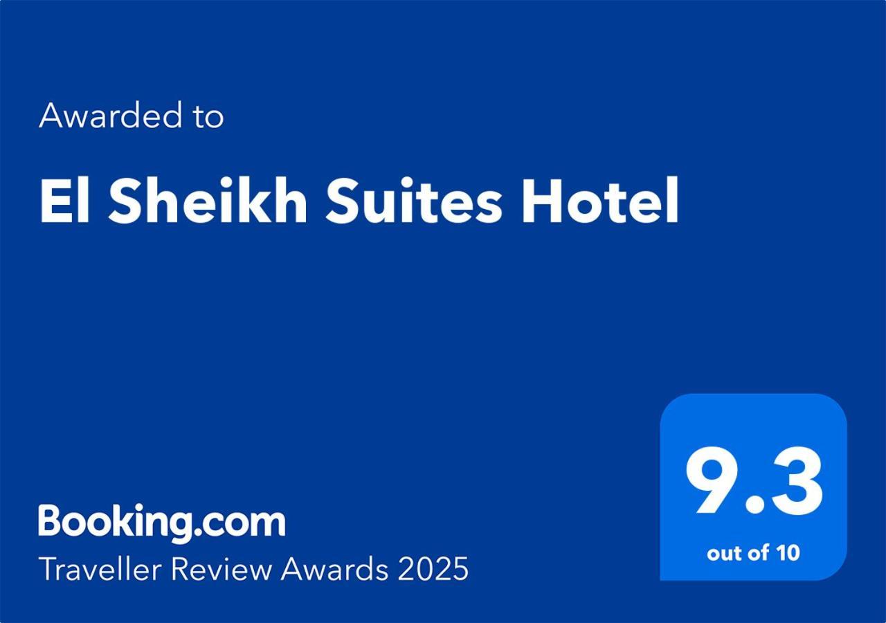 El Sheikh Suites Hotel Βηρυτός Εξωτερικό φωτογραφία